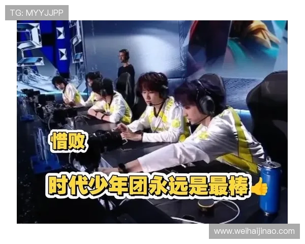 全球总决赛上演巅峰对决新王登基引爆电竞圈热议