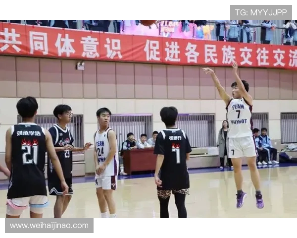 篮球点燃青春激情展现团队力量谱写赛场拼搏与梦想篇章