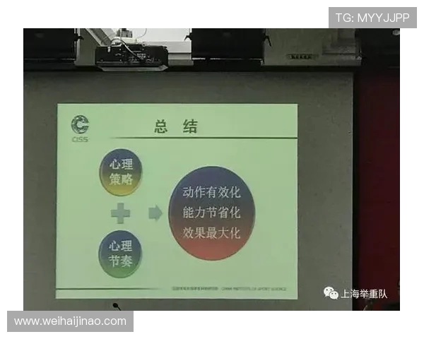 探秘当代足球运动员成长路径与竞技心理蜕变全景趋势深度解析报告