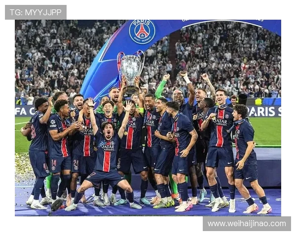巴黎圣日耳曼迎战强敌，球队能否在新赛季继续书写辉煌传奇