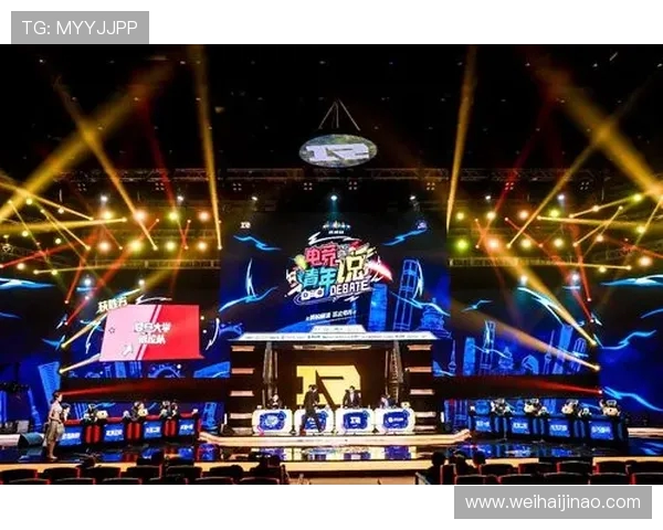 探索电子竞技的未来发展方向与青年文化融合趋势分析