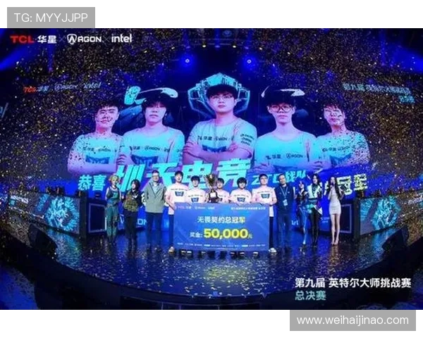 电竞赛事精彩对决实时比分更新 全程追踪热门战队竞技表现