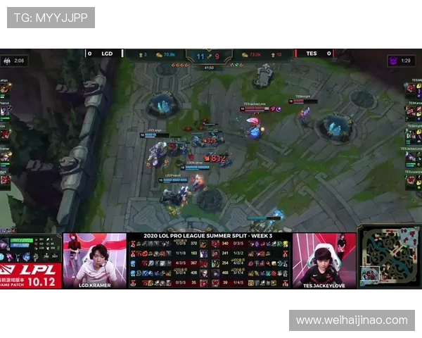 和平精英赛事分析：TES战队实力与战术深度全面剖析