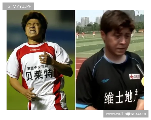 张军专访：深入探讨足球成功背后的秘密与经验分享