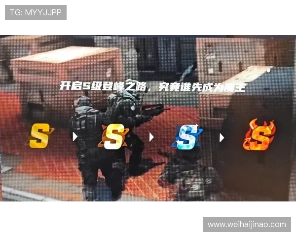 热议CSGOBLG团队协作变革如何重塑战术与胜率提升之路