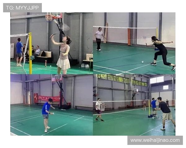 羽毛球的魅力与精神：深入南京羽毛球队的训练与文化探讨