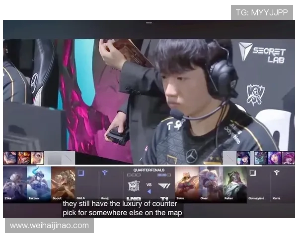 英雄联盟深度解析：LNG战队心理素质的秘密与挑战