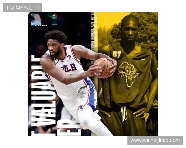 乔尔·恩比德：从伤病困扰到MVP之路，重塑NBA超级巨星的传奇旅程