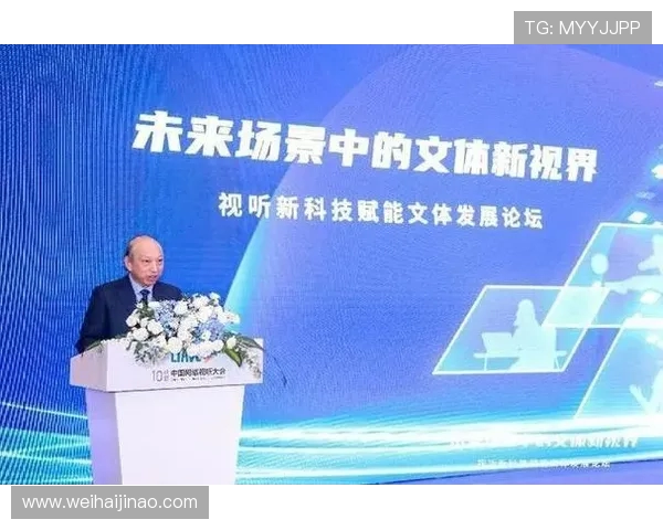 围绕现代足球俱乐部发展的多维战略与社区融合路径探索新方向思考