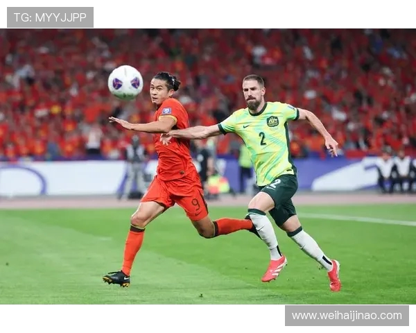 张玉宁状态火热引领国足锋线崛起助力中国队冲击世界杯新征程