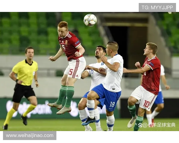 匈牙利与芬兰足球对决比分预测分析及赛前展望 匈牙利与芬兰足球对决比分预测分析及赛前展望