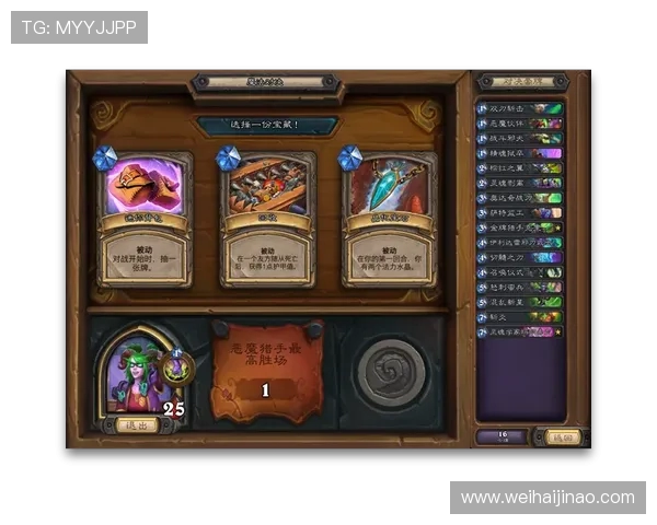 卡利美洲与防御正义的对决分析及比赛前瞻探讨 卡利美洲与防御正义的对决分析及比赛前瞻探讨